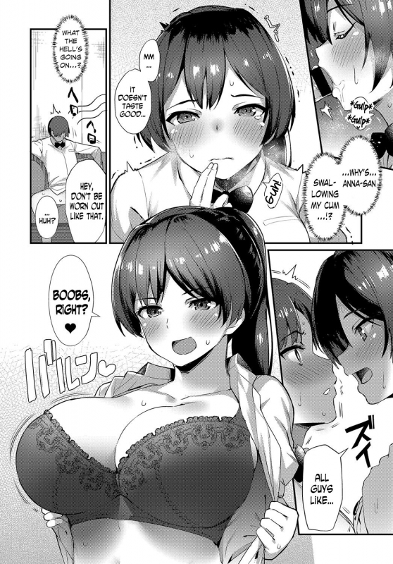 [Batsu] Over Work Love (COMIC Anthurium 2018-05) [English] [N04H] [Digital]_07