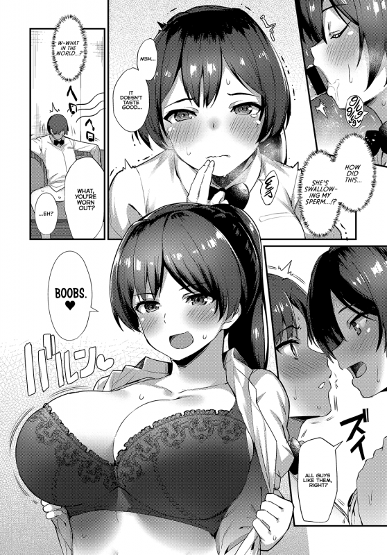[Batsu] Over Work Love (COMIC Anthurium 2018-05) [English] [Team Koinaka] [Digital]_07