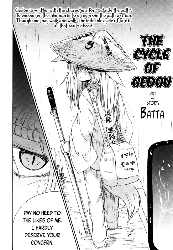 [Batta] Gedou no Meguri - The Cycle of Gedou (Towako San) [English] {CapableScoutMan & bigk40k} [Digital]_01