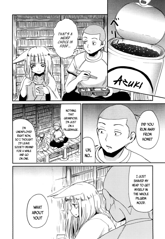 [Batta] Gedou no Meguri - The Cycle of Gedou (Towako San) [English] {CapableScoutMan & bigk40k} [Digital]_05