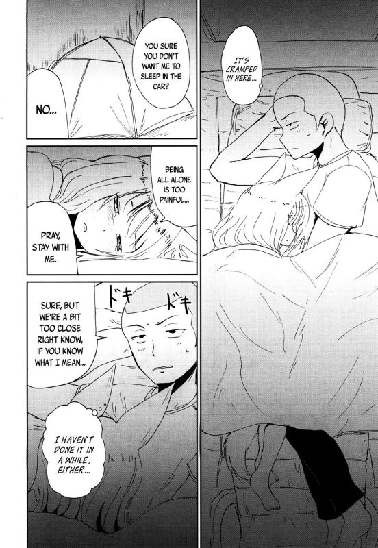 [Batta] Gedou no Meguri - The Cycle of Gedou (Towako San) [English] {CapableScoutMan & bigk40k} [Digital]_07