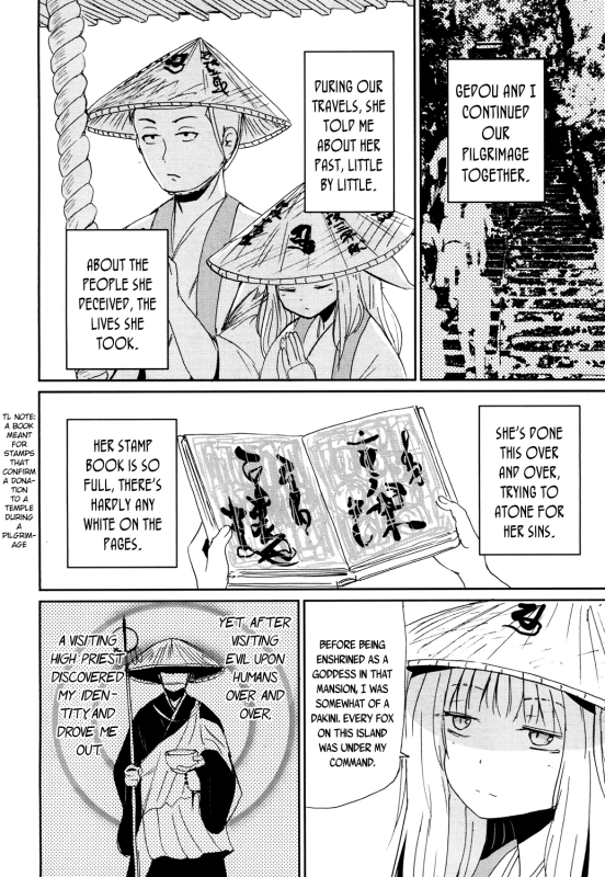 [Batta] Gedou no Meguri - The Cycle of Gedou (Towako San) [English] {CapableScoutMan & bigk40k} [Digital]_15