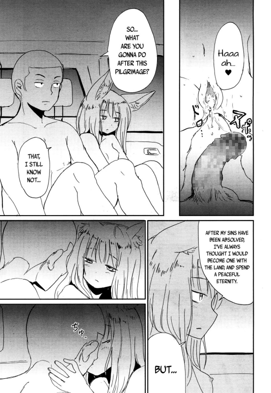 [Batta] Gedou no Meguri - The Cycle of Gedou (Towako San) [English] {CapableScoutMan & bigk40k} [Digital]_18