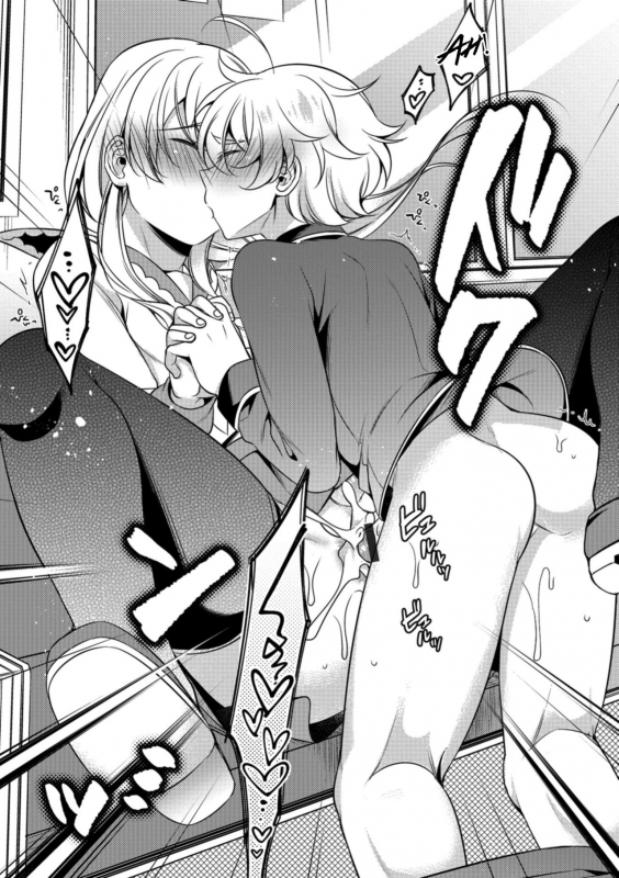 [Binbi] Boku to Onee-san no Chikan Boushi Daisakusen (Tabegoro Otokonoko) [English] [mysterymeat3] [Digital]_14