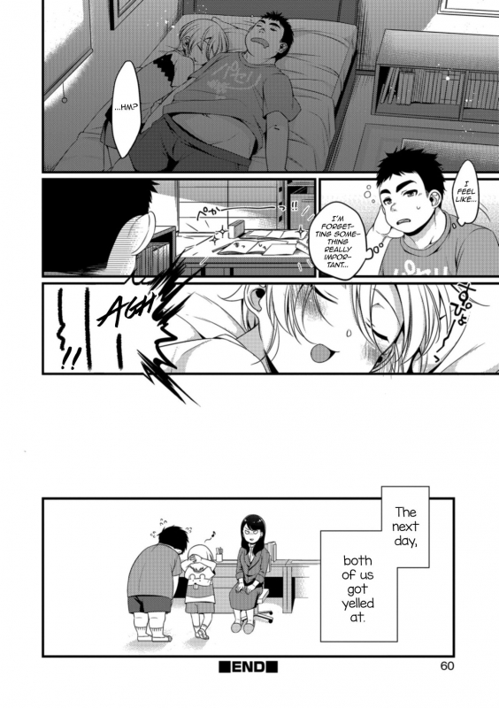 [Binbi] Sukebe Gokoro ni Koi Gokoro (Tabegoro Otokonoko) [English] [mysterymeat3] [Digital]_15