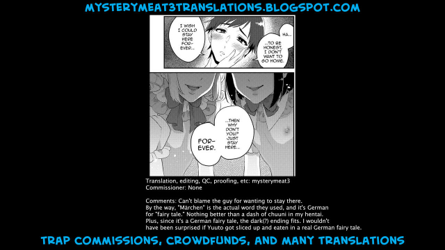 [Binto] Märchen ☆ Box (Gekkan Web Otoko no Ko-llection! S Vol. 29) [English] [mysterymeat3] [Digital]_16