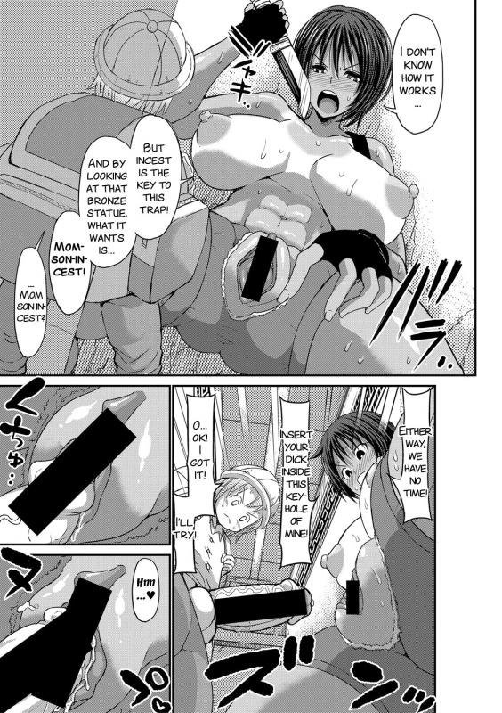 [Bu-chan] Mamashota Boukentan (COMIC Shingeki 2018-04) [English] [SMDC] [Digital]_16