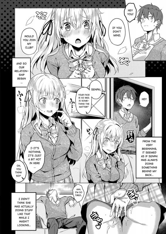[Bunga] Koufuku no Kemono (COMIC ExE 14) [English] [Hentai_Doctor] [Digital]_03