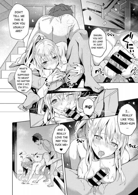 [Bunga] Koufuku no Kemono (COMIC ExE 14) [English] [Hentai_Doctor] [Digital]_23