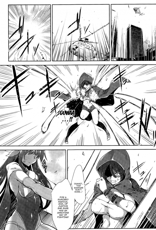 [C.R] Ikusa Otome, Kairaku Ni Nomareiku [English] [Doujins.com]_021