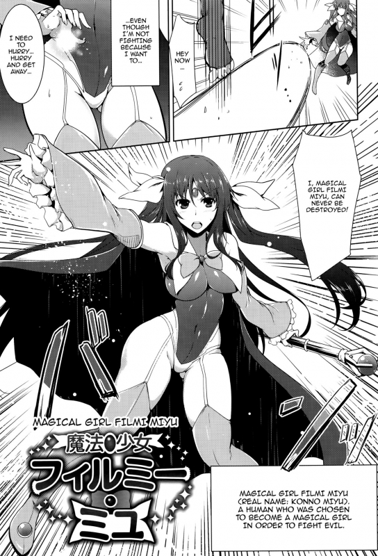 [C.R] Ikusa Otome, Kairaku Ni Nomareiku [English] [Doujins.com]_022