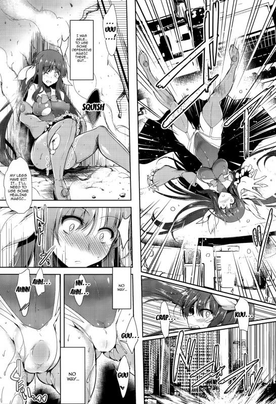 [C.R] Ikusa Otome, Kairaku Ni Nomareiku [English] [Doujins.com]_029