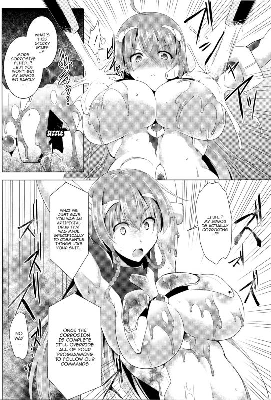 [C.R] Ikusa Otome, Kairaku Ni Nomareiku [English] [Doujins.com]_044