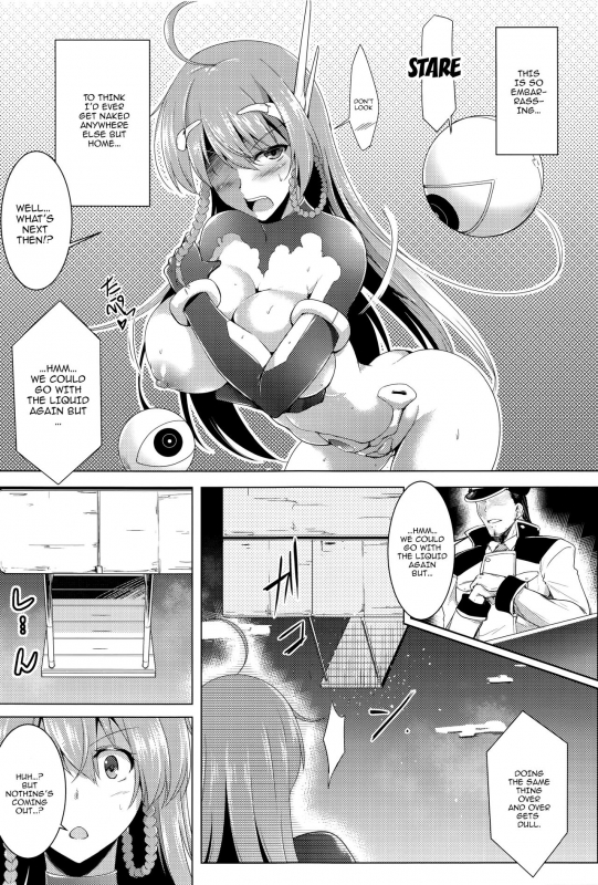 [C.R] Ikusa Otome, Kairaku Ni Nomareiku [English] [Doujins.com]_047