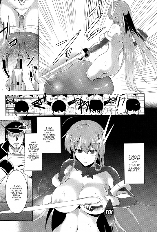 [C.R] Ikusa Otome, Kairaku Ni Nomareiku [English] [Doujins.com]_050