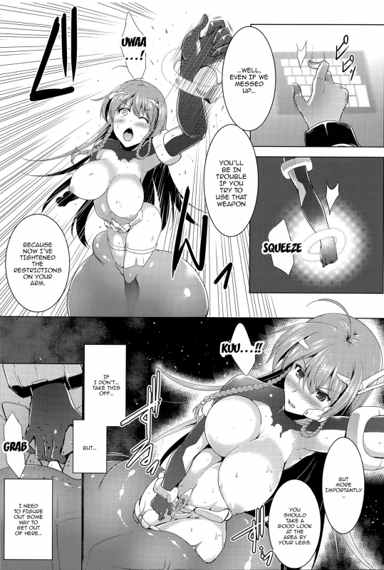 [C.R] Ikusa Otome, Kairaku Ni Nomareiku [English] [Doujins.com]_051