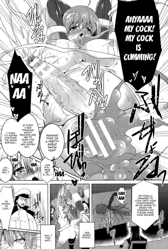 [C.R] Ikusa Otome, Kairaku Ni Nomareiku [English] [Doujins.com]_059