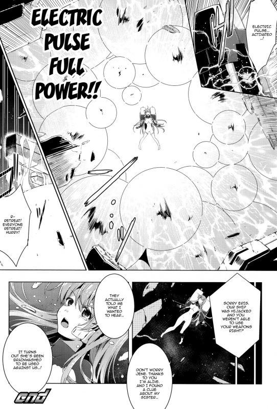 [C.R] Ikusa Otome, Kairaku Ni Nomareiku [English] [Doujins.com]_060