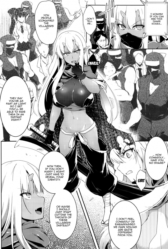 [C.R] Ikusa Otome, Kairaku Ni Nomareiku [English] [Doujins.com]_062