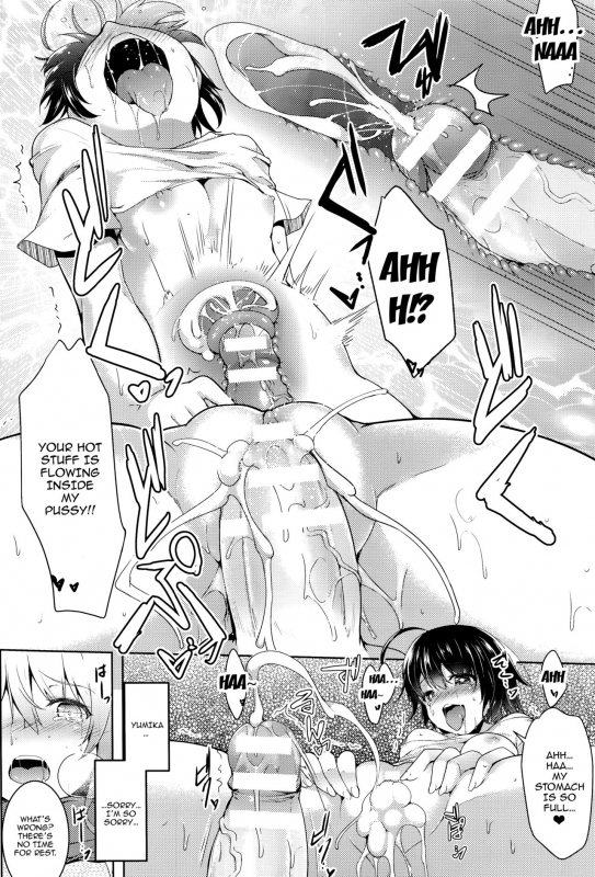 [C.R] Ikusa Otome, Kairaku Ni Nomareiku [English] [Doujins.com]_068