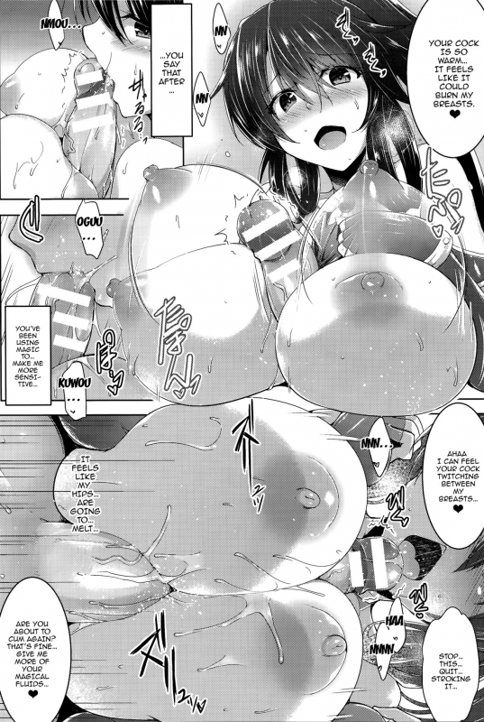 [C.R] Ikusa Otome, Kairaku Ni Nomareiku [English] [Doujins.com]_086