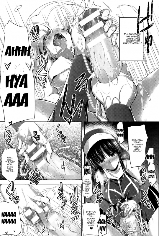 [C.R] Ikusa Otome, Kairaku Ni Nomareiku [English] [Doujins.com]_102