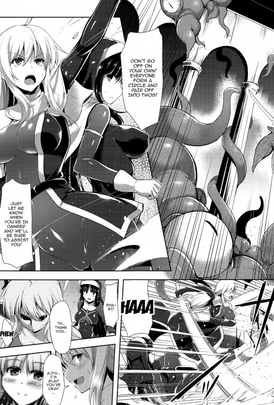 [C.R] Ikusa Otome, Kairaku Ni Nomareiku [English] [Doujins.com]_118