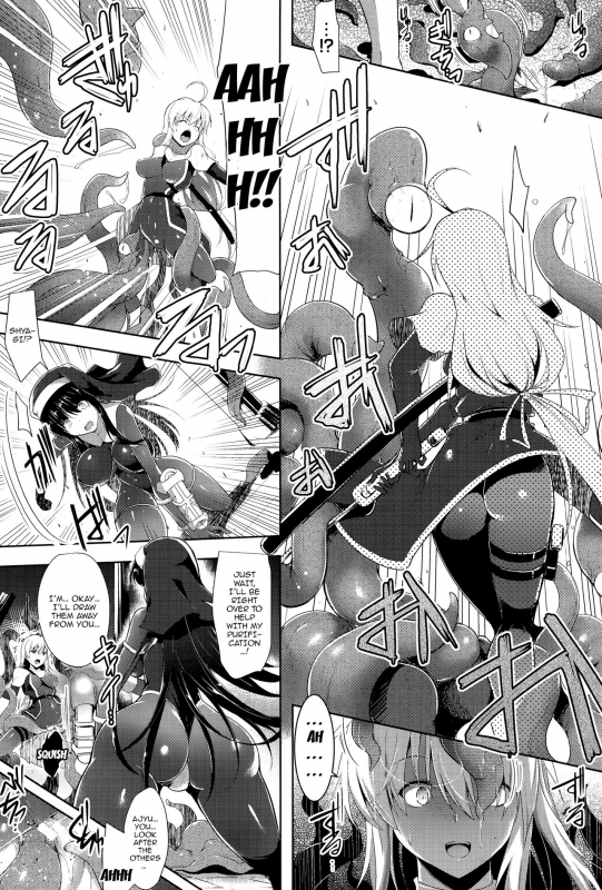 [C.R] Ikusa Otome, Kairaku Ni Nomareiku [English] [Doujins.com]_119