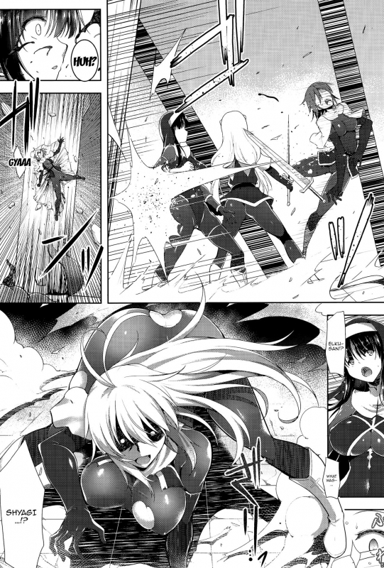 [C.R] Ikusa Otome, Kairaku Ni Nomareiku [English] [Doujins.com]_122