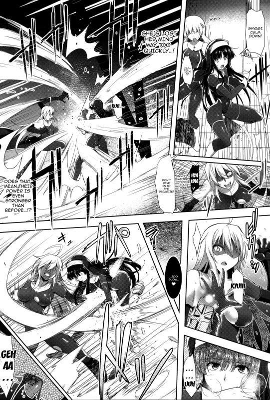 [C.R] Ikusa Otome, Kairaku Ni Nomareiku [English] [Doujins.com]_123