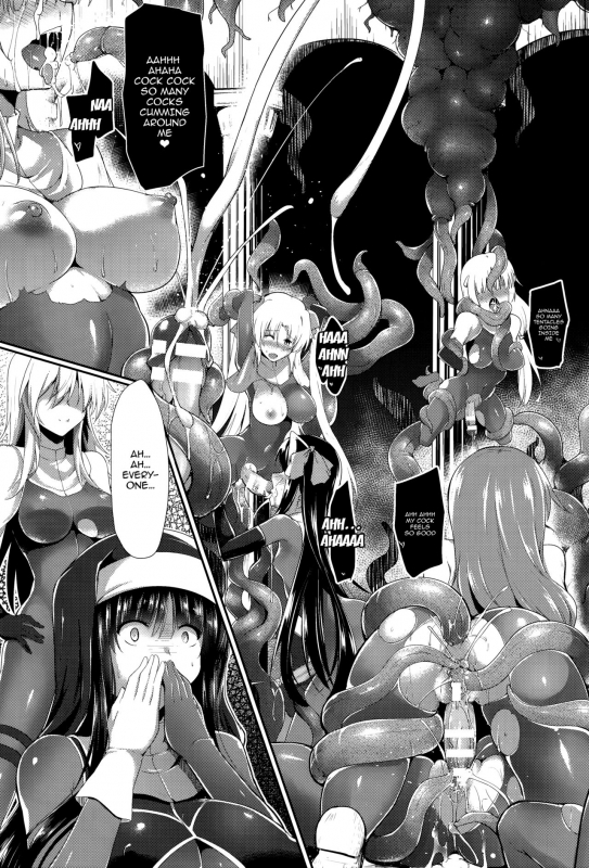 [C.R] Ikusa Otome, Kairaku Ni Nomareiku [English] [Doujins.com]_132