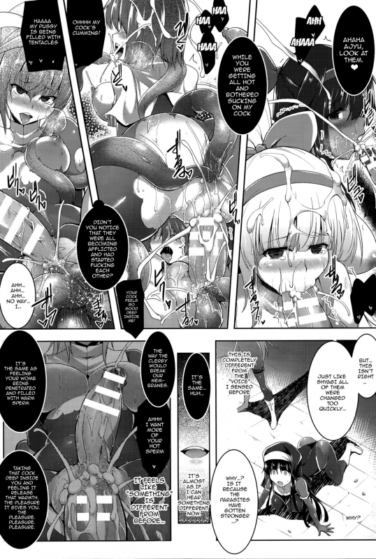 [C.R] Ikusa Otome, Kairaku Ni Nomareiku [English] [Doujins.com]_133