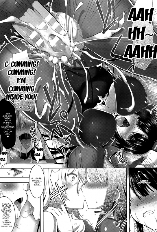 [C.R] Ikusa Otome, Kairaku Ni Nomareiku [English] [Doujins.com]_138