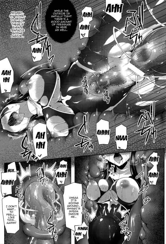 [C.R] Ikusa Otome, Kairaku Ni Nomareiku [English] [Doujins.com]_154