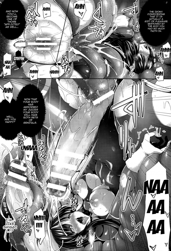 [C.R] Ikusa Otome, Kairaku Ni Nomareiku [English] [Doujins.com]_158