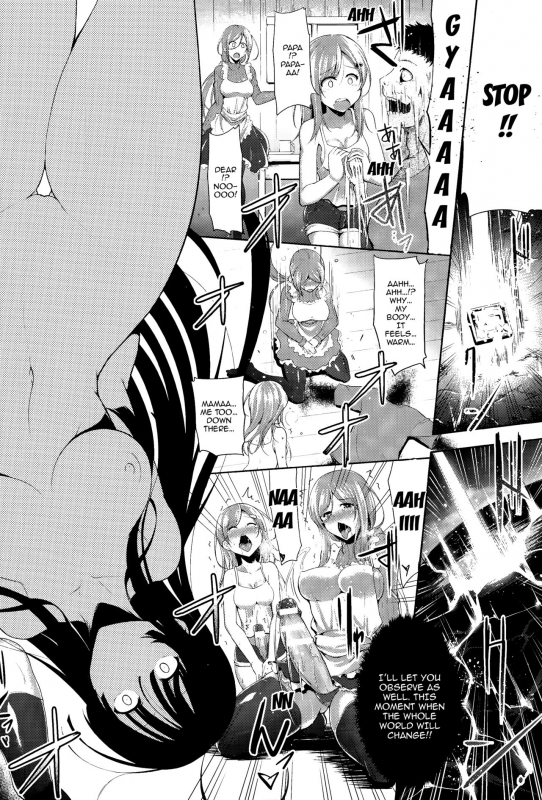 [C.R] Ikusa Otome, Kairaku Ni Nomareiku [English] [Doujins.com]_161