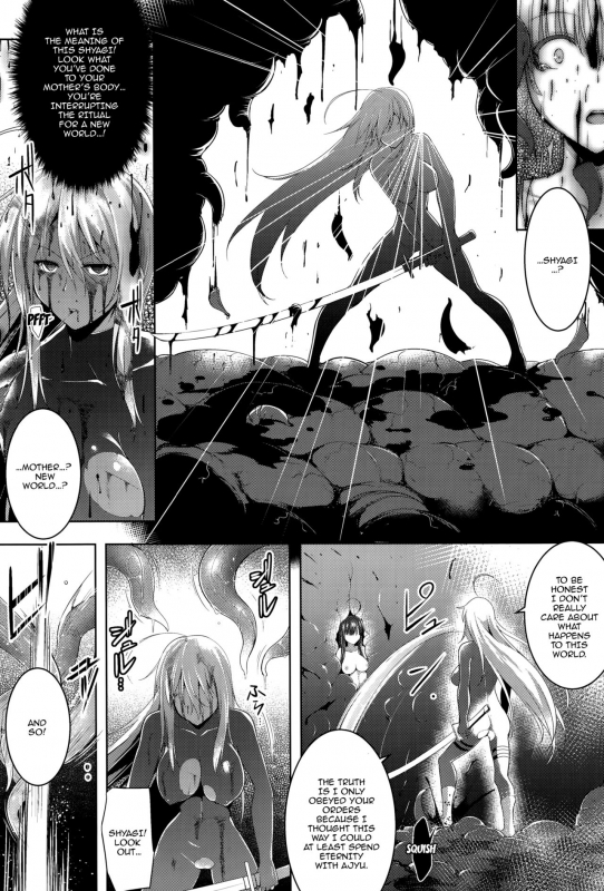 [C.R] Ikusa Otome, Kairaku Ni Nomareiku [English] [Doujins.com]_165