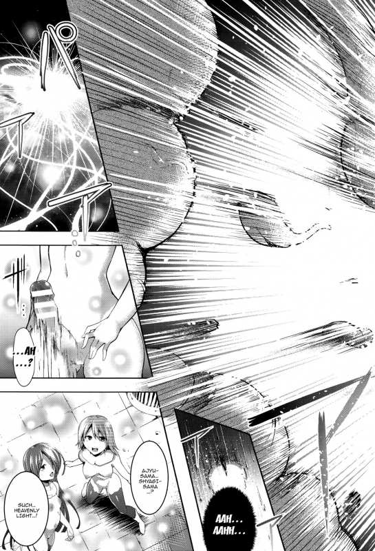 [C.R] Ikusa Otome, Kairaku Ni Nomareiku [English] [Doujins.com]_168