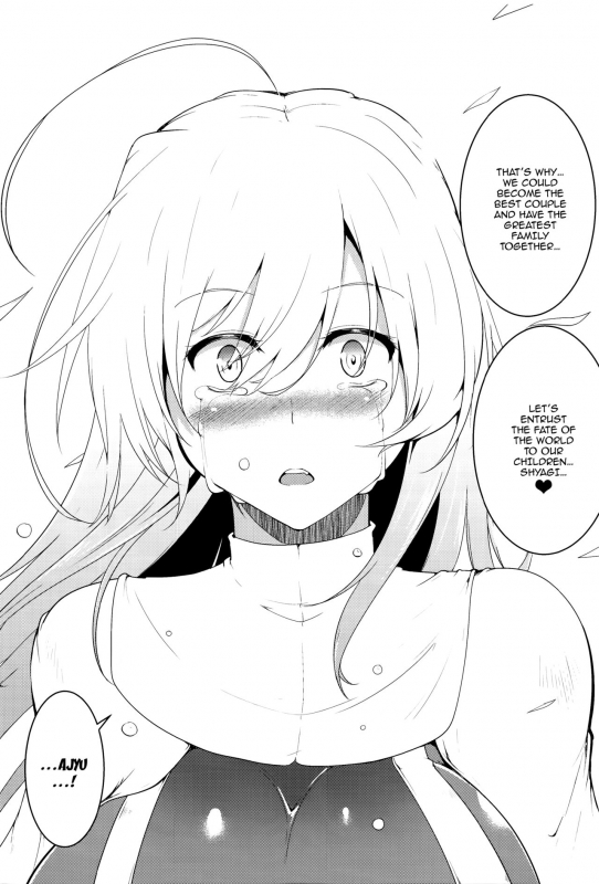 [C.R] Ikusa Otome, Kairaku Ni Nomareiku [English] [Doujins.com]_172