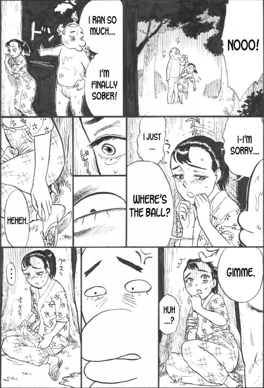 [Chakichi (Momoyama Jirou)] Kappa Zeme  Kappa Torture [English] [desudesu]_17