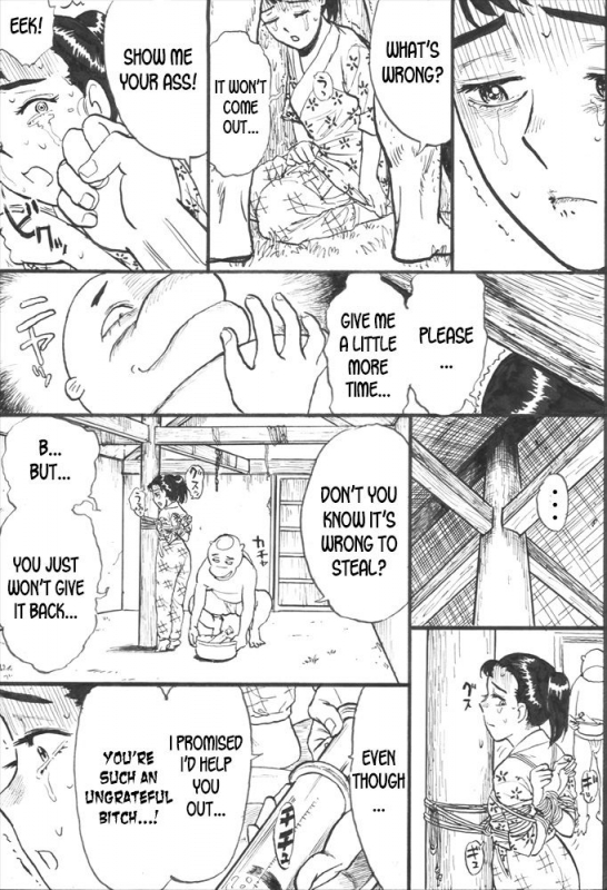 [Chakichi (Momoyama Jirou)] Kappa Zeme  Kappa Torture [English] [desudesu]_18