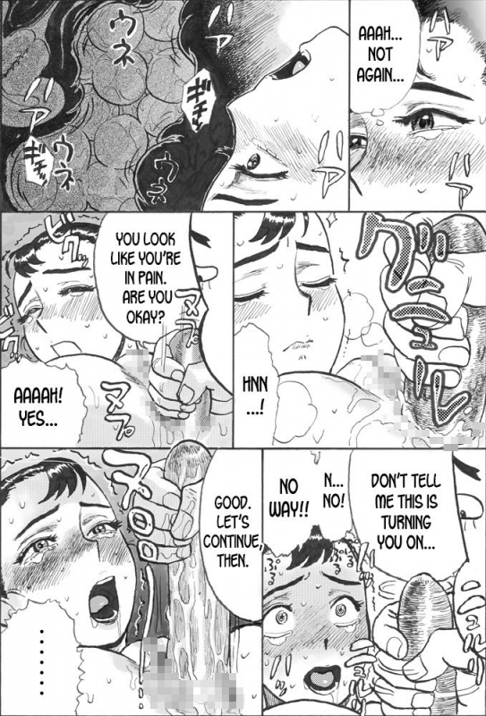 [Chakichi (Momoyama Jirou)] Kappa Zeme  Kappa Torture [English] [desudesu]_40