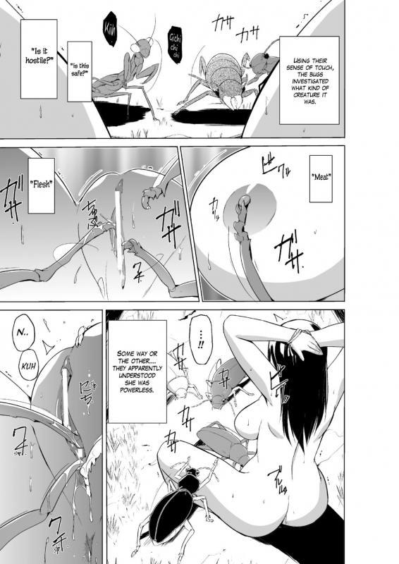 [Chiba Tetsutarou] Mushi Asobi 2 Ch. 6 [English] {Mant} [Digital]_05