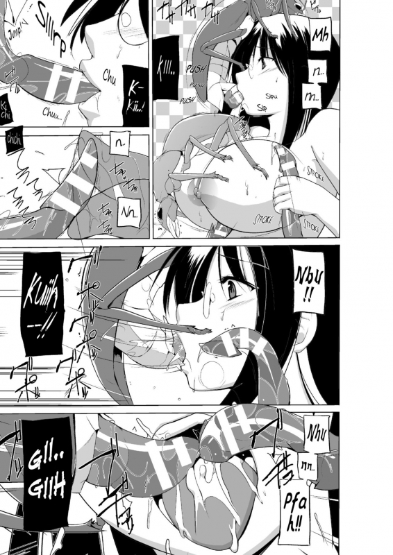 [Chiba Tetsutarou] Mushi Asobi 2 Ch. 6 [English] {Mant} [Digital]_13