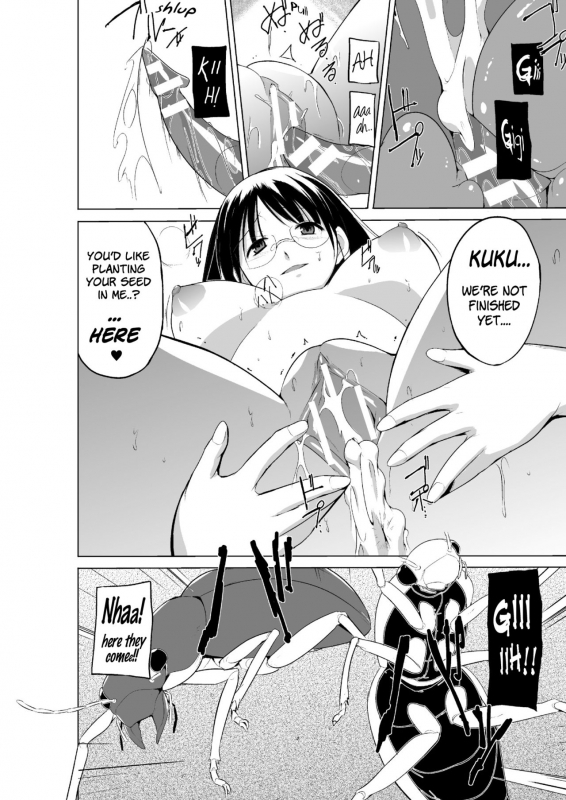 [Chiba Tetsutarou] Mushi Asobi 2 Ch. 6 [English] {Mant} [Digital]_16