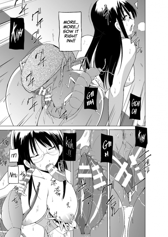 [Chiba Tetsutarou] Mushi Asobi 2 Ch. 6 [English] {Mant} [Digital]_17