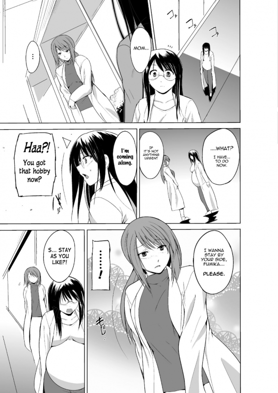 [Chiba Tetsutarou] Mushi Asobi 2 Ch. 7 [English] {Mant} [Digital]_05