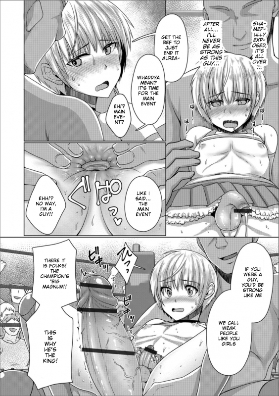 [Chieko] Mesu Ochi Fighter Mao  Feminised Fighter Mao (Gekkan Web Otoko no Ko-llection! S V_11