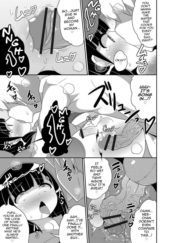 [Chinzurena] Kindan no Tobira (Otokonoko HELL'S GATE #01) [English] [mysterymeat3] [Digital]_12