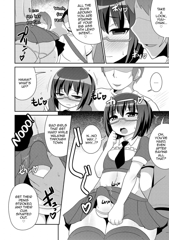 [Chinzurena] Mesuiki Shounen Daihyakka [English] [mysterymeat3] [Digital]_020